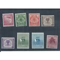 Pakistan stamps. 1950s MH lot. (AH379)