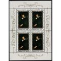 Korea Rubens Self-portrait Sheetlet Def 1978 MN...