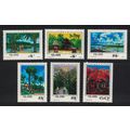 China Scenes of Xishuang Banna 6v 1981 MNH SG#3...