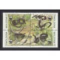 Moldova WWF Aesculapian Snake Fauna 1993 MNH SG...