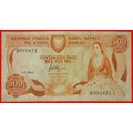 Ⰶ 2 SOLD GREAT BRITAIN: CYPRUS★ 500 MILS 1982 G...