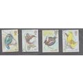 Centenary of Wild Bird Protection Act 1980 SG11...