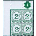 Ghana 1958 2d green Damaged ornament Postage Du...