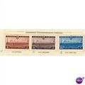Egypt stamps 1938 - SG 269-271 - International ...