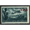 1952 Michel 1363 - MNH (**)
