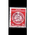 GERMANY DDR [Dienst A] MiNr 0009 I ( OO/used )