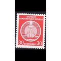 GERMANY DDR [Dienst A] MiNr 0011 I ( **/mnh )