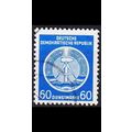 GERMANY DDR [Dienst A] MiNr 0015 I ( OO/used )