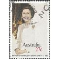 AUSTRALIA, Queen Elizabeth II Birthday, off-white 1982, 27c, #4