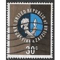 TANGANYIKA & ZANZIBAR 1964 SG 125 - fine used (o)