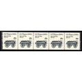 2130 10.1c Oil Wagon Very Fine MNH Dry Gum PNC ...