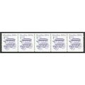 2225bv 1c Omnibus Fine MNH SG PNC 3/5 R0883