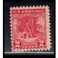 645 2c Valley Forge Barely Clears MNH O1423