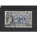 Bahamas.Olympic Games,Tokyo stamp.Fine Used.Jan25b