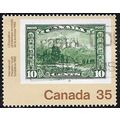 1982 SG 1040 - #2 fine used (o)