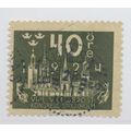 Sweden Stamp Scott #220, Used