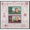 Ascension Island 1974 SG MS184 UMM - Churchill ...