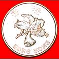 ORCHID FLOWER (1993-2017): HONG KONG ★ 50 CENTS...