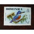 Dominica 1976 Wild Birds Ringed Kingfisher mint...