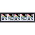 2150a 21.1c Envelopes Fine MNH LGG PNC 111111/5...