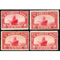 Q6, Mint F-VF H 10¢ - Four Parcel Post Stamps S...