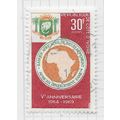 IVORY COAST 1969 5TH ANNIVERSARY AFRICAN DEVELO...