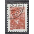 russia 1929 SG 2253 USED