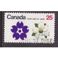 Canada 1970 World Fair Osaka Dogwood 25c Fine U...