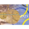 D022686 1928. St. Moritz. The Swiss Post in Nag...