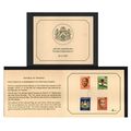 Transkei - 1976 - Commemorative First Stamp Iss...