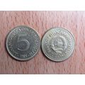 Yugoslavia 1985 5 Dinara Coin