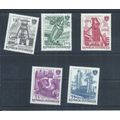 Austria stamps. 1961 Nationalized Industries MN...