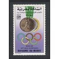 Morocco Olympic Games Seoul 1988 MNH SG#753