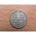 Kenya 1989 50 Cents Coin
