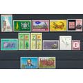 13 Stamp Selection - Botswana - Unused Hinged &...