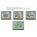 1980 GB JERSEY FORTRESSES SET UMM SG222-225