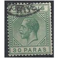 Cyprus 1923 SG88 30 Paras Green Fine Used .