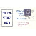 1971 Postal Strike 4/6 AIRMAIL to Israel First ...