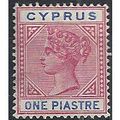 Cyprus 1896 SG42 1pi Carmine & Blue Wmk Crown C...