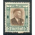 Ceylon stamps 1949 - SG407 - 5c DS Senanayake (2)