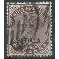 Patialal State (ICS) 1891 SG16 1a Plum Good/Fin...
