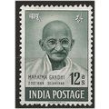 India 1948 SG307 12a Grey-Green 1st Anniv of In...