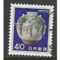 JAPAN 1980 410y TEA JAR WITH WISTERIA SG1606 FI...
