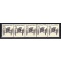 2124 4.9c Buckboard Very Fine MNH Dry Gum PNC 3...
