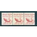1900 5.2c Sleigh Fine MNH Dry Gum PNC 2/3 W0549