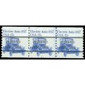 1906a 17c Electric Auto Just Clears MNH Dry Gum...