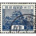 JAPAN, Nagoya Castle , blue 1926, 10sen, #3