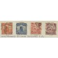 China (Republic/Taiwan) Stamps Scott #229//234,...