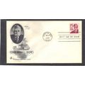 FDC Art Craft 1288B 15c Oliver W. Holmes BPS (C...