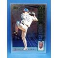 1996 Topps Profiles #NL18 Hideo Nomo